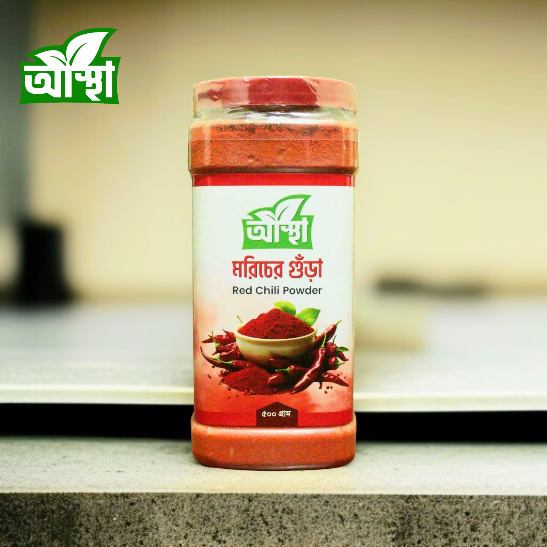 Asthaa Chile Powder