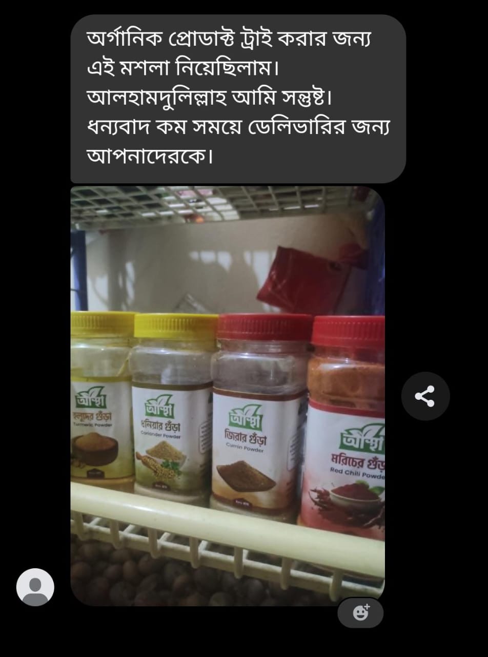 WhatsApp Image 2025-06-24 at 13.11.16_200e2fb6